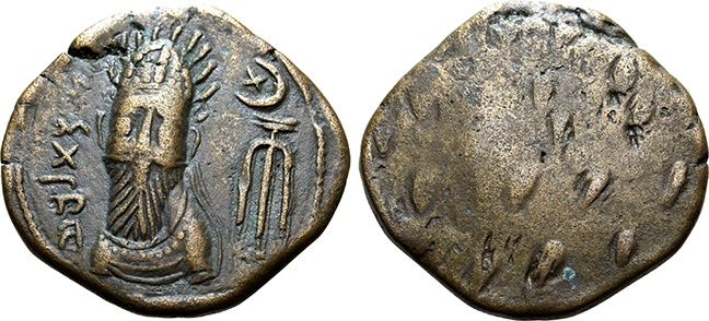 Show-Us-Your-Top-10-Ancient-/-Medieval-Coins-/-Artifacts-/-Swords-/-Prints-Of-2022
